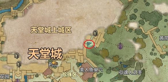 《宣誓》黎明湾藏宝图位置