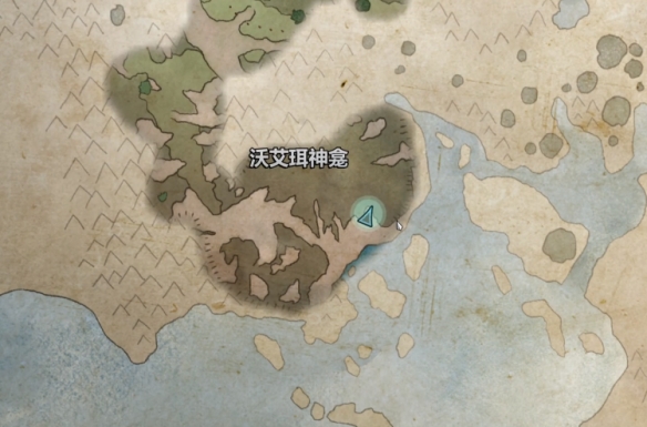 《宣誓》启示之神图腾碎片位置