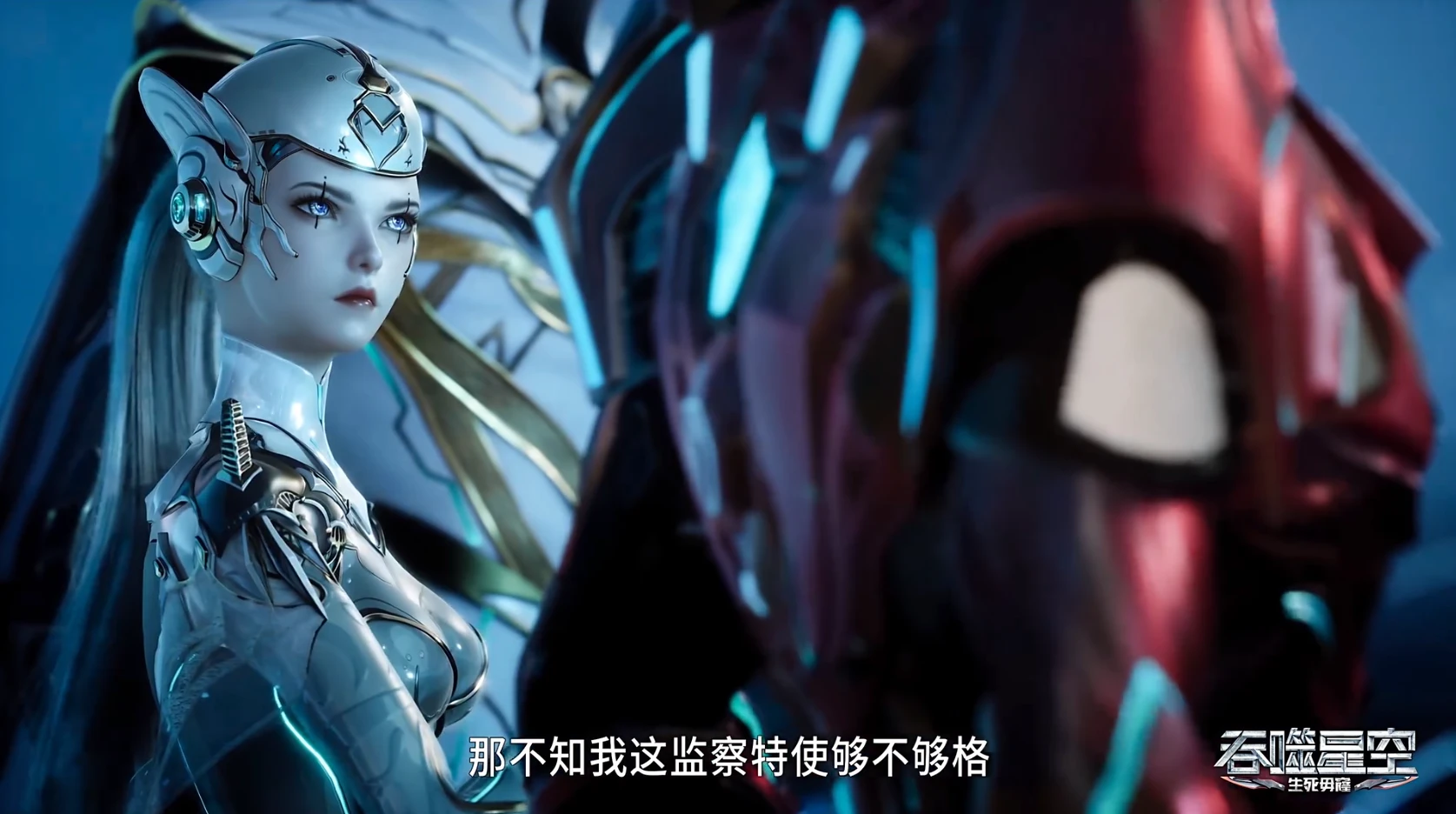 银雪侯衣服出现BUG问题，后背衣服消失不见，还出现了特殊轮廓
