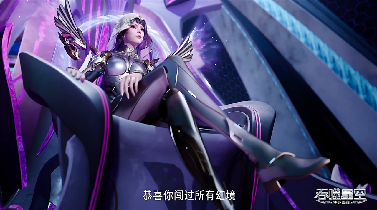 幻灵王跷二郎腿姿势好魅惑，大长腿太诱人了，上衣还有一个小秘密
