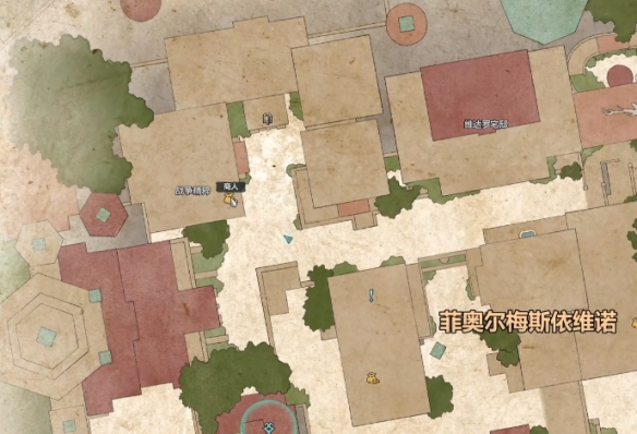 《宣誓》磁石位置介绍