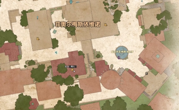 《宣誓》战斗法师护腕位置介绍