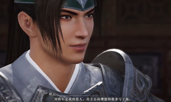 《真三国无双起源》赵云好感度升级攻略