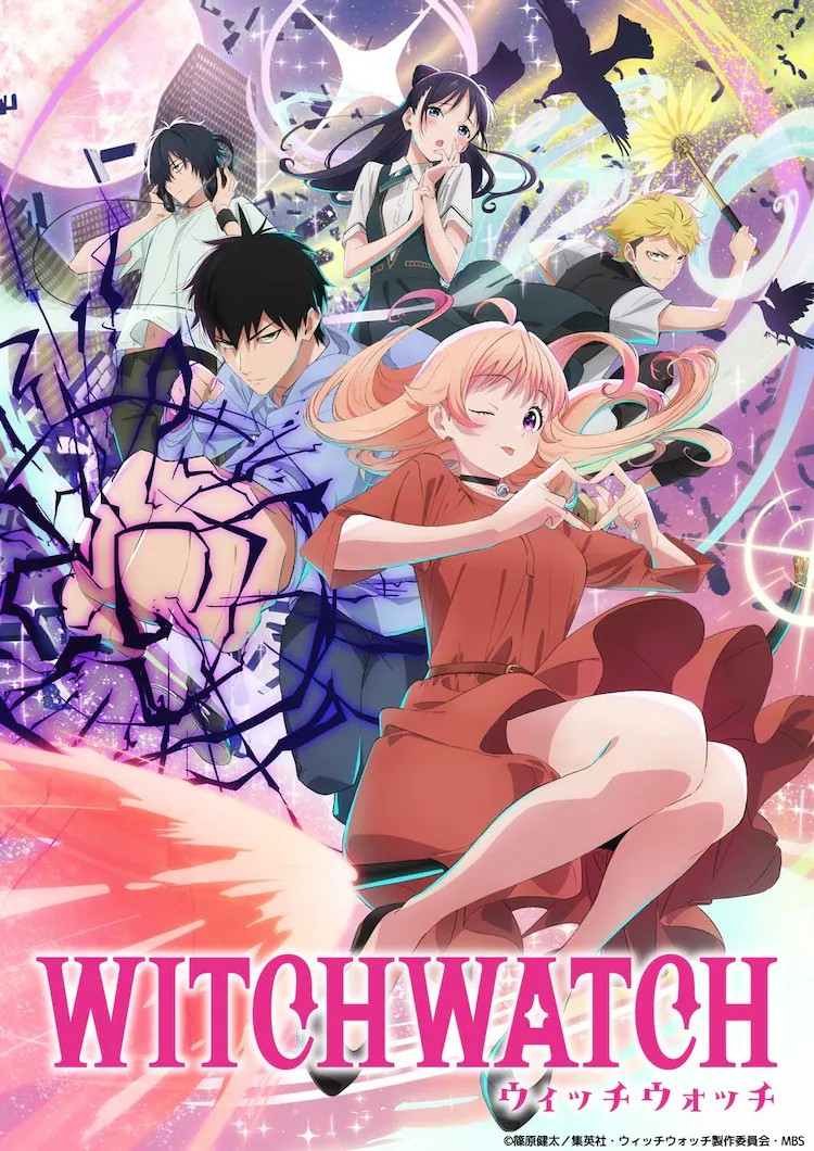 YOASOBI演唱《Witch Watch》OP主题曲
