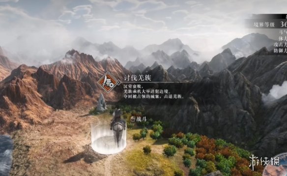 《真三国无双起源》战术奇效触发方法