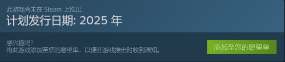 《繁星之海》游戏下载地址介绍