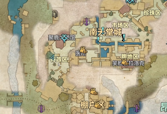 《宣誓》黑翼手套位置介绍