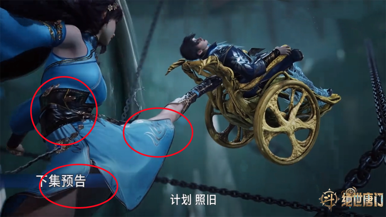 江楠楠大美女一个动作好大胆，身材扭曲变形，魔鬼角度差点出事了