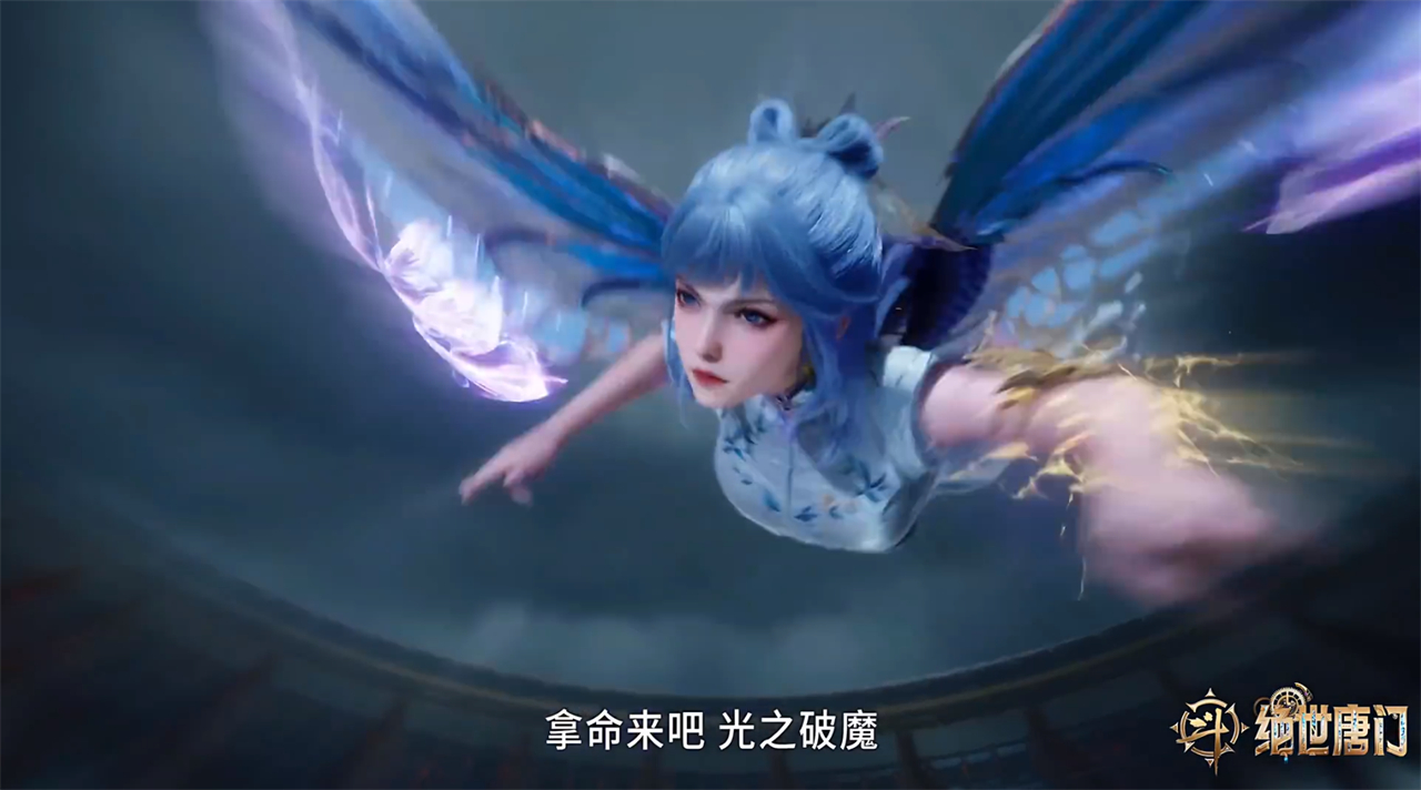 王冬儿飞行姿势好大胆，上半身看着非常臃肿，身材比例太夸张了