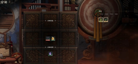 《诛仙世界》搬砖赚钱方法推荐