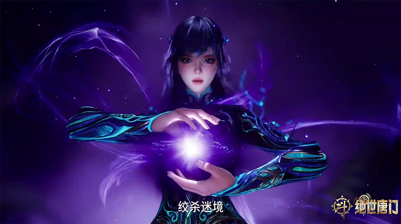 唐雅衣服出现大面积真空区域，一个角度看着好诱人，差点就出事了