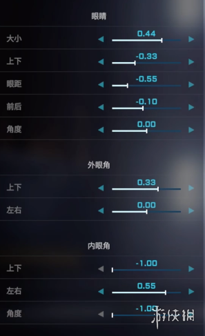 《宣誓》解限机捏脸数据介绍