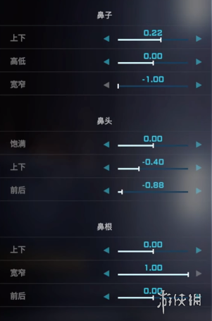 《宣誓》解限机捏脸数据介绍