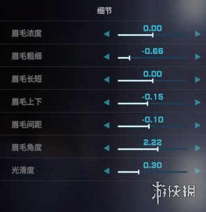 《宣誓》解限机捏脸数据介绍