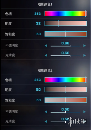 《宣誓》解限机捏脸数据介绍