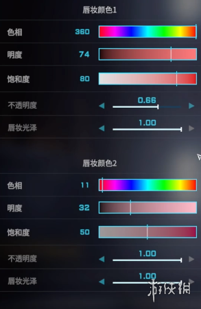 《宣誓》解限机捏脸数据介绍