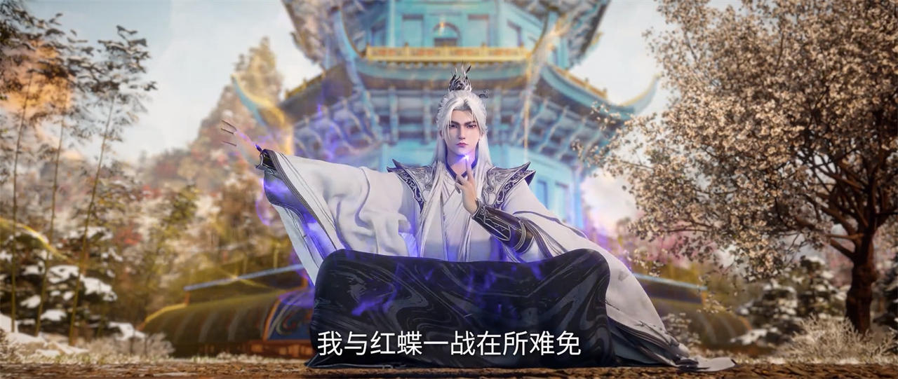 王林为了对付红蝶准备了3个底牌，断臂只是其一，还有2大仙品神器