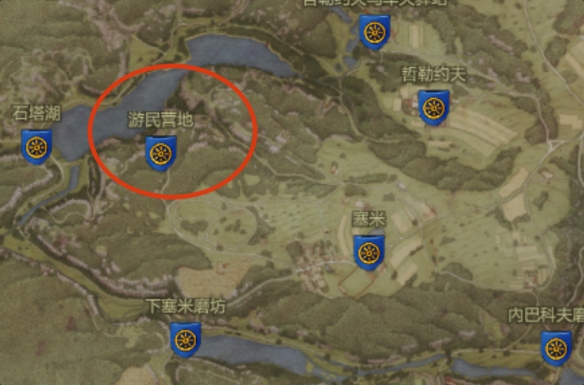 《天国拯救2》新手村攻略