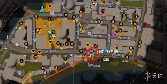 《人中之龙8外传：夏威夷海盗》望远镜戒指获得方式