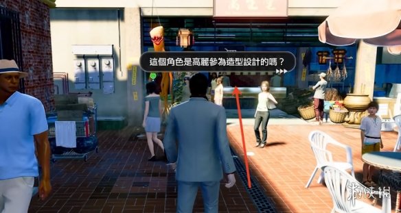 《人中之龙8外传：夏威夷海盗》七个金珠位置介绍