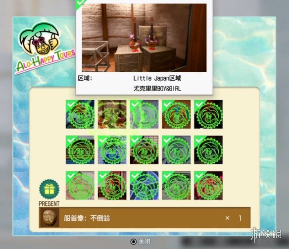 《如龙8外传夏威夷海盗》摄影巡回赛拍照攻略