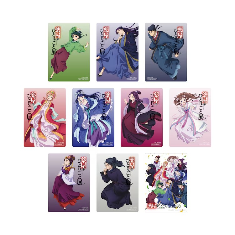 《药屋的独白》首展来袭，超100种限定周边登场