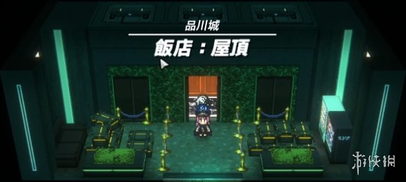 《战极死游》宝箱全收集