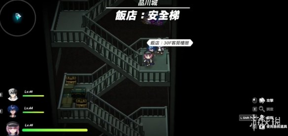 《战极死游》宝箱全收集