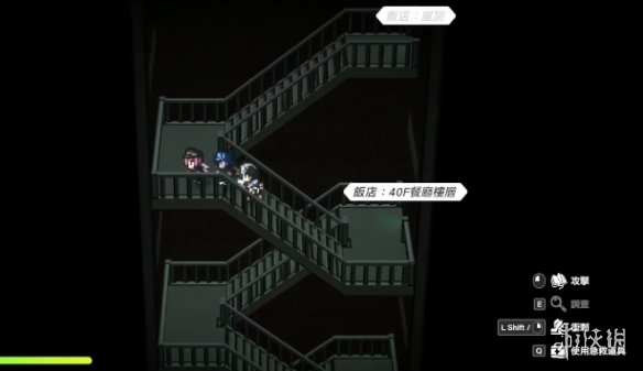 《战极死游》宝箱全收集