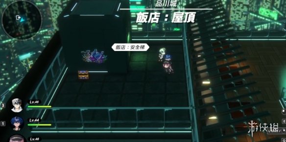 《战极死游》宝箱全收集