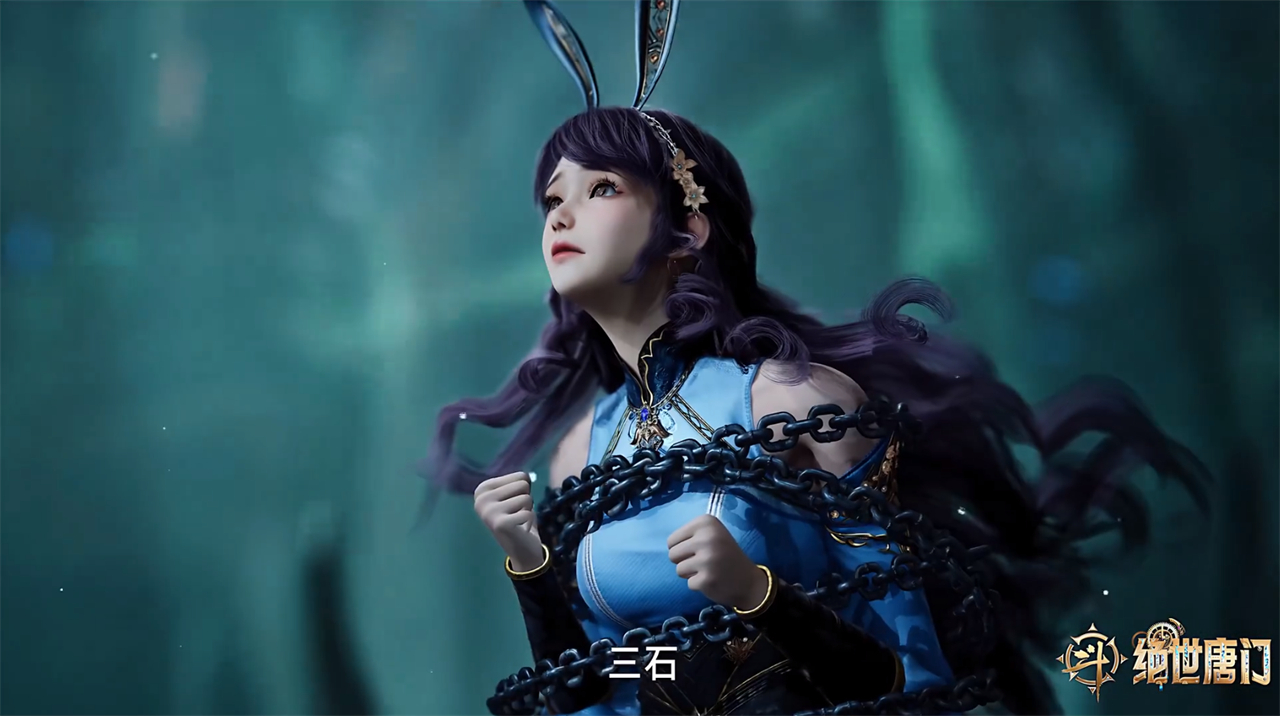 江楠楠大美女被铁链绑住，捆绑方式太诱人了，徐三石差点被腰斩