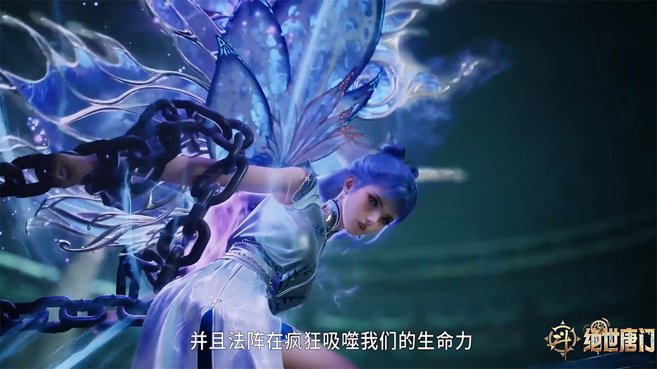 王冬儿双手双脚被绑住，差点被人压在下面，痛苦挣扎的样子好诱人