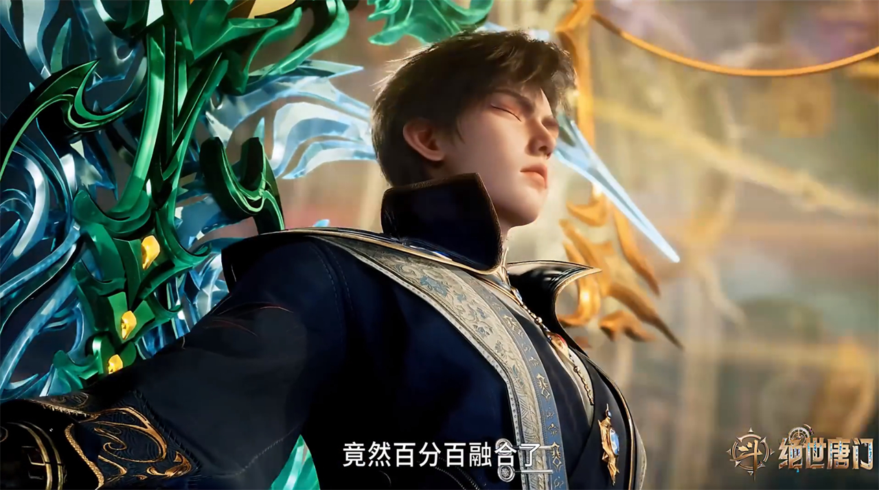 斗罗导演魔改原著，紫金蝶龙变以另类方式出现，男主又增加一武魂