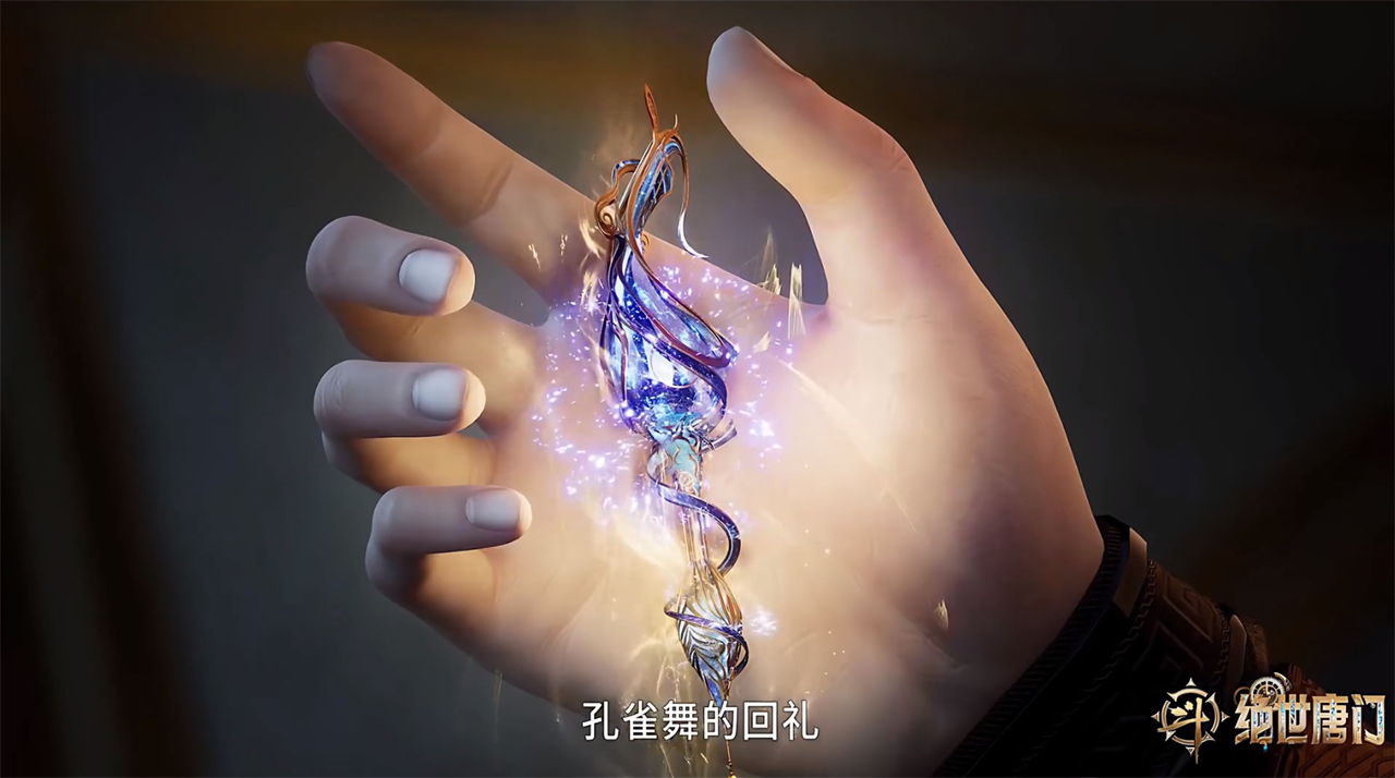 斗罗导演魔改原著，紫金蝶龙变以另类方式出现，男主又增加一武魂