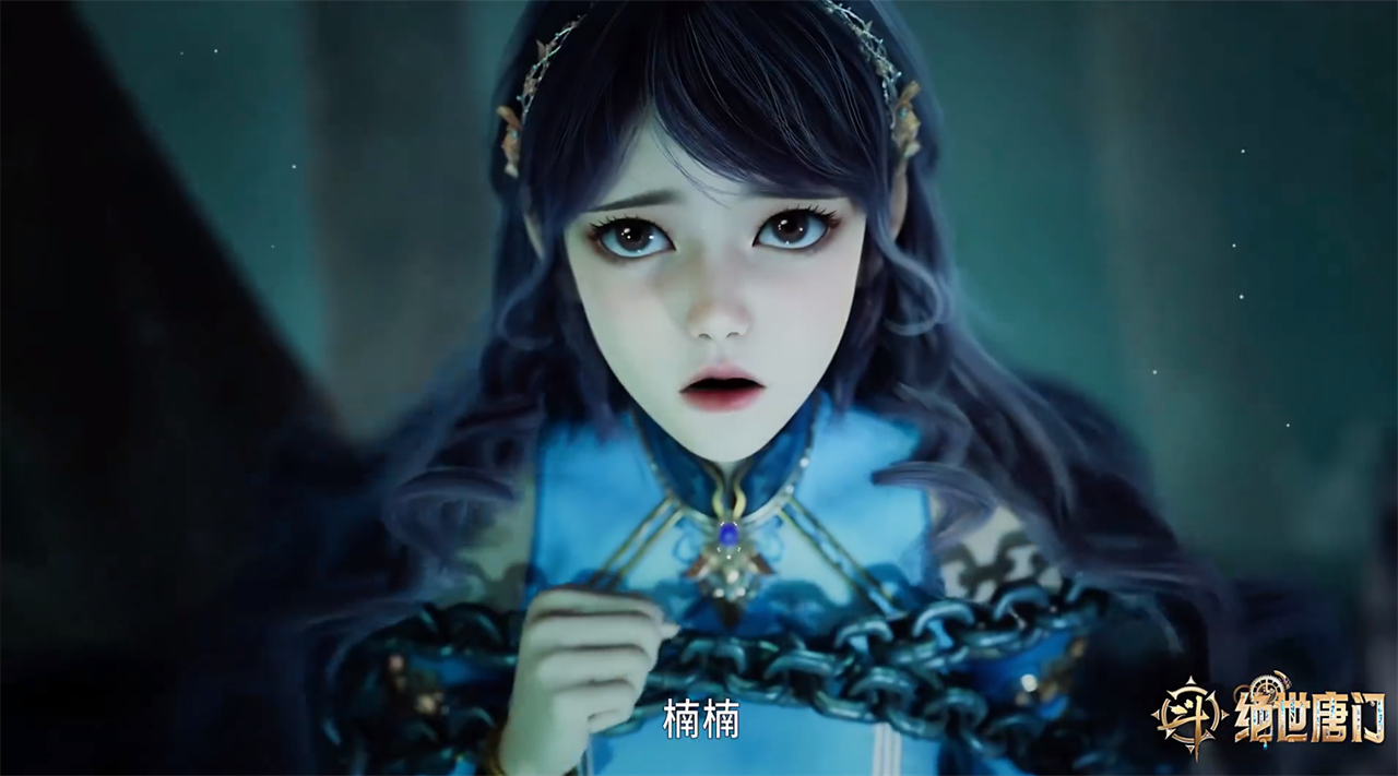 斗罗大陆：两位美女被绑了起来，捆绑方式却完全不同，只因为一点