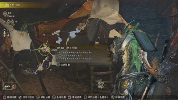 《怪物猎人荒野》全地图安全营地位置一览