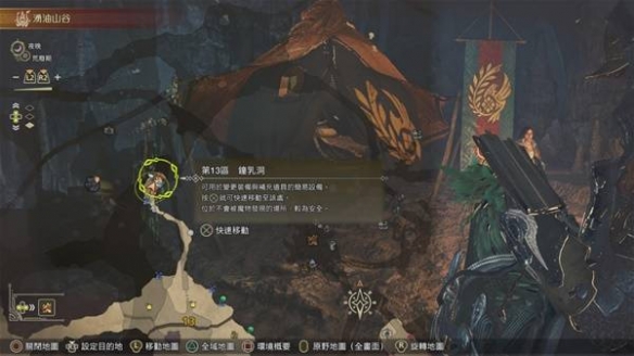 《怪物猎人荒野》全地图安全营地位置一览