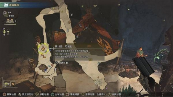 《怪物猎人荒野》全地图安全营地位置一览