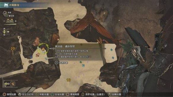 《怪物猎人荒野》全地图安全营地位置一览