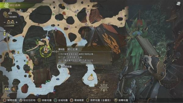 《怪物猎人荒野》绯红森林安全营地位置介绍