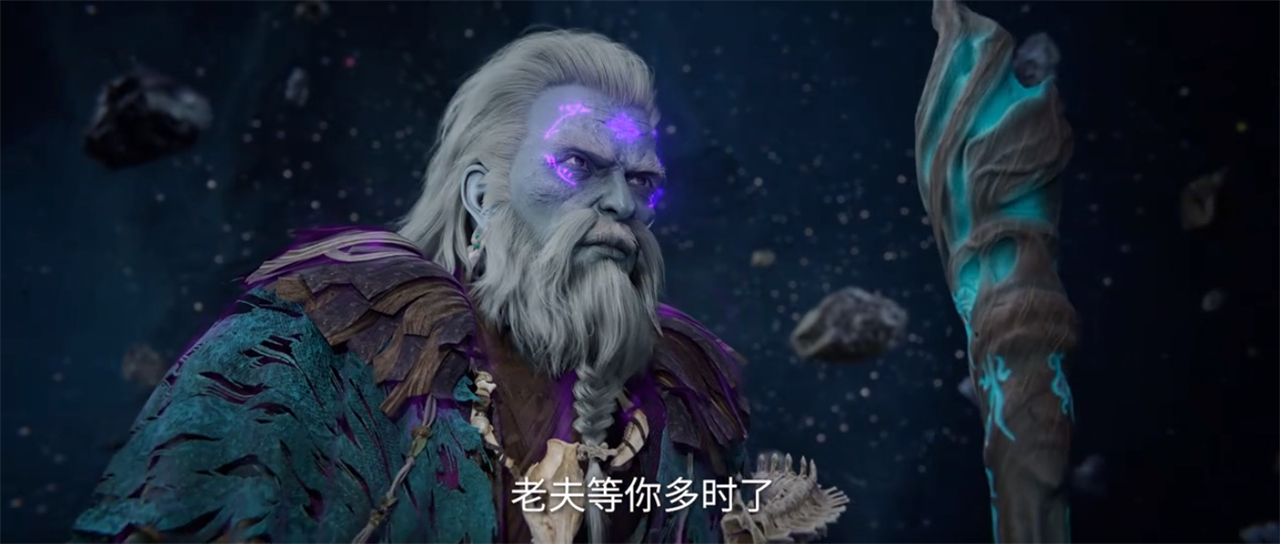 王林使用射神车秒杀化神后期，七叶术咒师出手，白送王林两个好处