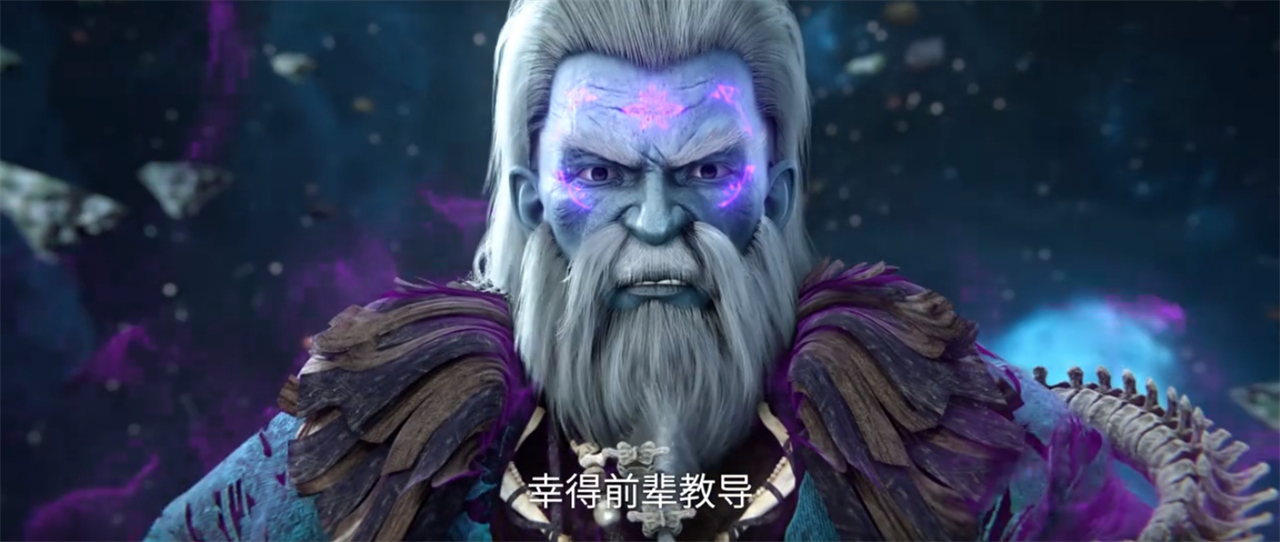 王林使用射神车秒杀化神后期，七叶术咒师出手，白送王林两个好处