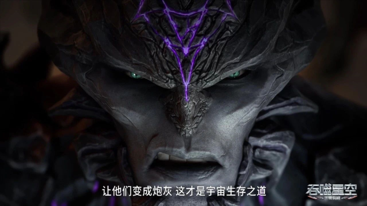 罗峰登上虫族暗杀榜，从第九名变成第三名，虫族派出一个不朽强者