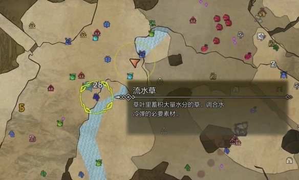 《怪物猎人荒野》虹色大独角仙位置介绍