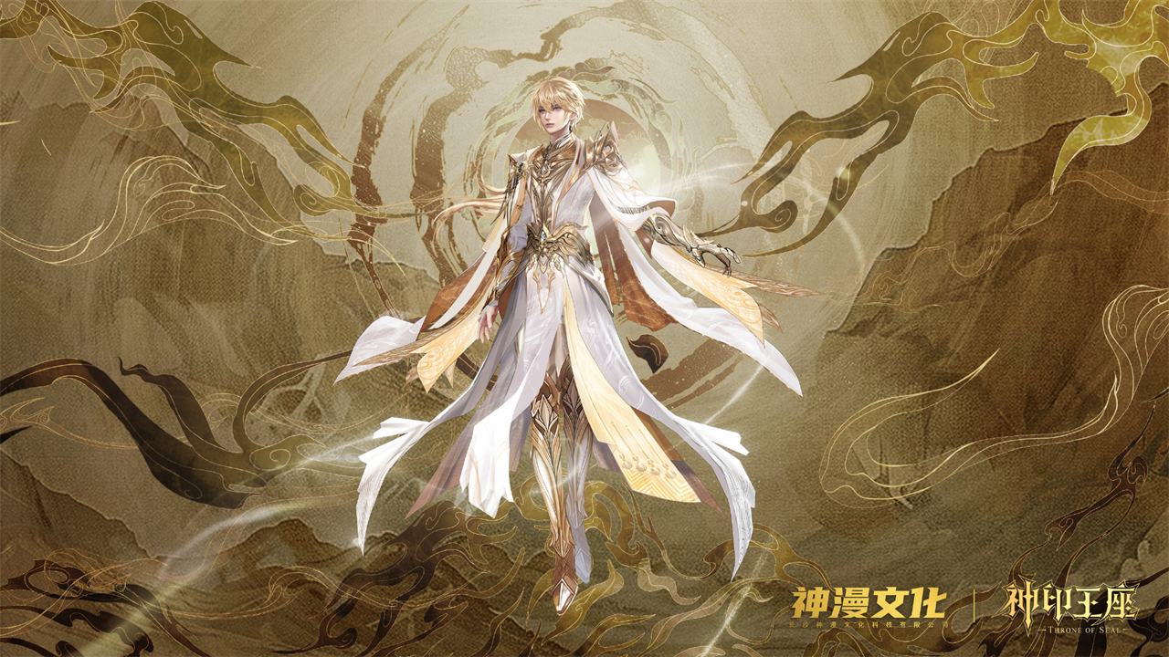 神印王座：龙皓晨新形象曝光，金发白衣帅出新高度，还有个好消息