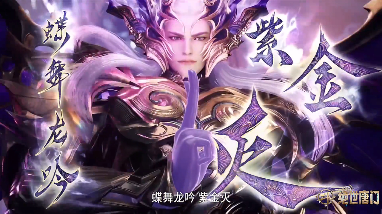 雪帝大美女限时回归，一个动作看着好诱人，镂空衣服设计太大胆了