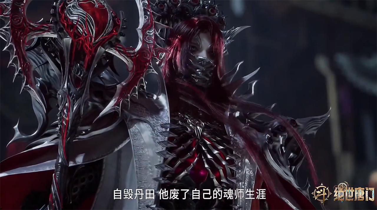 斗罗大陆再被骂，导演强行魔改原著，让言风自毁丹田，还害了女主