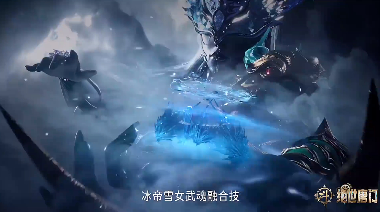 冰雪女帝合体造型曝光，一米八大长腿太诱人，还有一个隐藏的设计