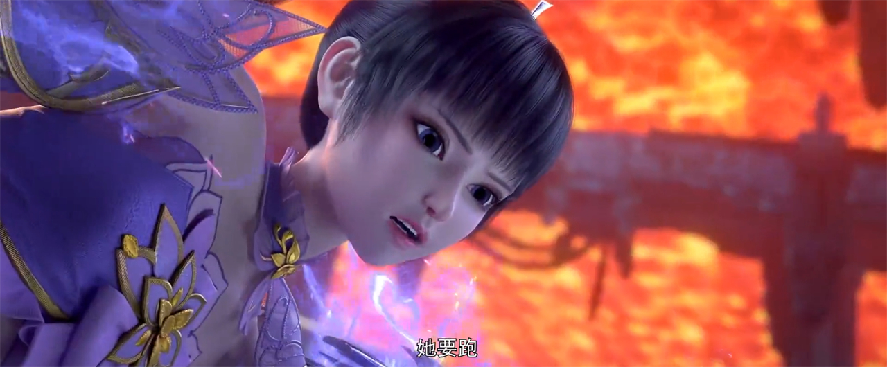 紫妍大美女又出现一个BUG画面，魔鬼角度太大胆了，差点就出事了