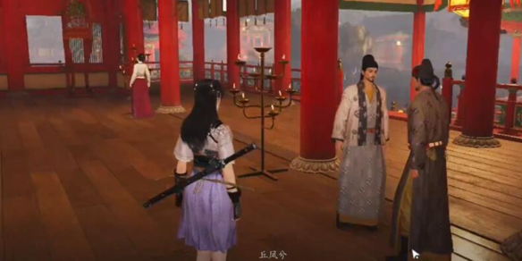 《燕云十六声》费云对话结交攻略